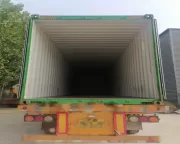 The factory is shipping